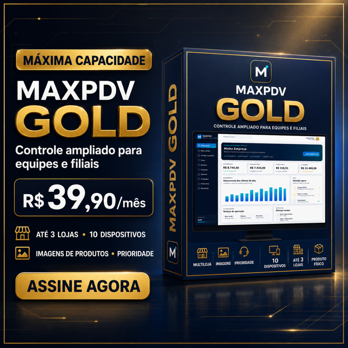 Sistema Para Loja Vendas, Pdv ,Caixa, Estoque, Finanças, Ordem de Serviço, Orçamento, Gerador de codigo de Barras